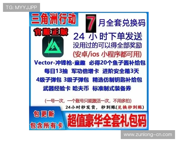 凯时KS安卓版优惠活动与福利礼包领取方法详解