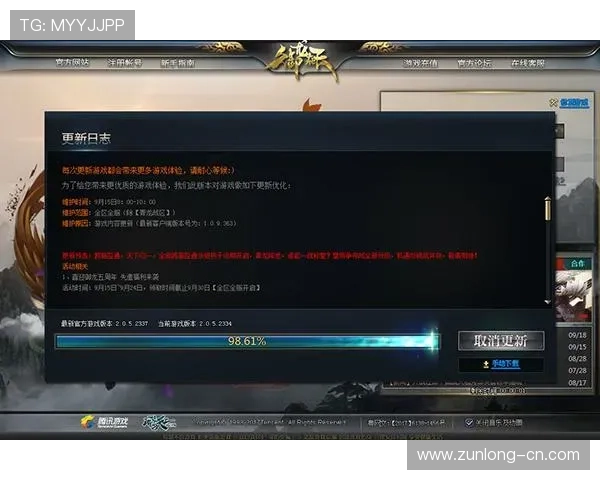 Z6就是博地址官方入口网址，确保玩家安全登录游戏避免钓鱼网站风险