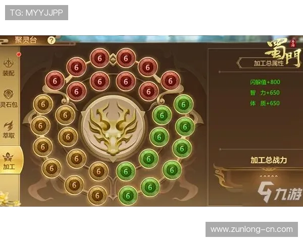 九游娱乐中国官网最新游戏资讯与攻略全面解析助你轻松掌握游戏技巧