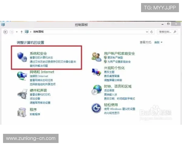 凯时KS电脑版官网提供专业的技术支持与常见问题解答,帮助玩家快速解决使用中的各种难题