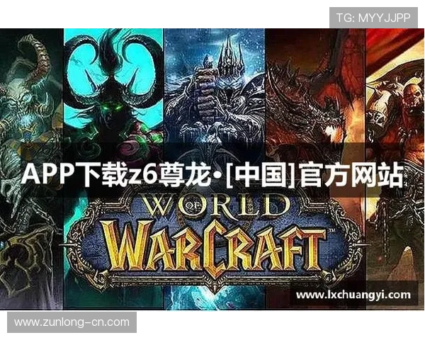 尊龙开启凯时人生就是博z6：掌握核心技巧开启属于你的精彩人生