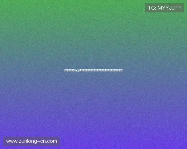 尊龙人生就是博ag旗舰厅:游戏内经济系统分析与合理投资策略帮助玩家稳步提升